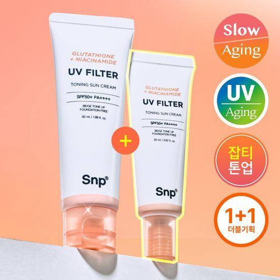 SNP Glutathione Niacinamide UV Filter Toning Sunscreen 50ml (+20ml)