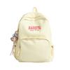 Haoqiya Letter Durable Backpack Ergonomic Straps Middle High School Students