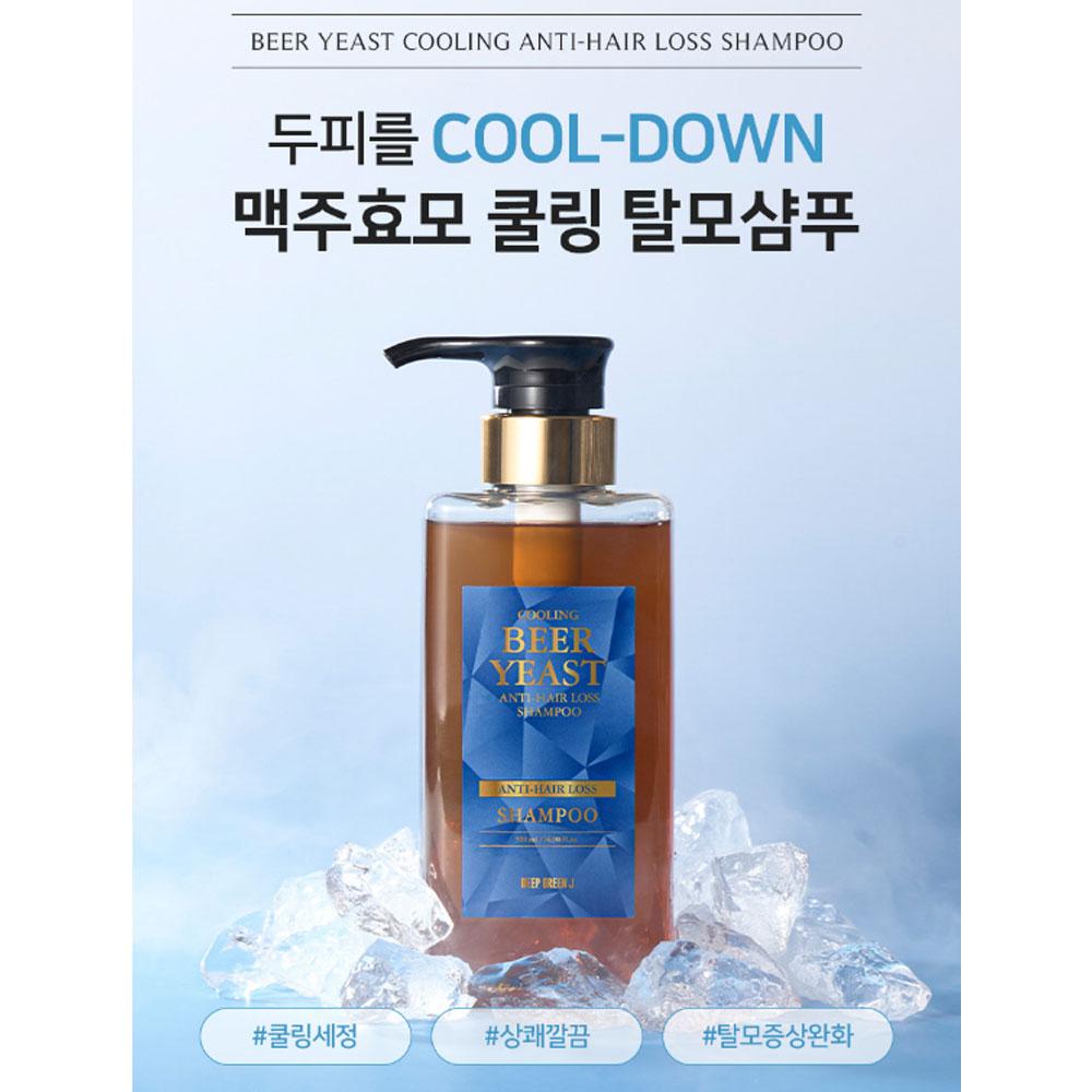 Jsoop Deep Green J Охлаждающий шампунь против выпадения волос с пивными дрожжами 500 мл — фото 2