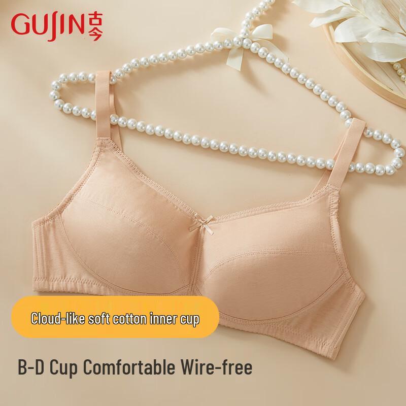 GUJIN Women s Cotton Non-Wired Push-Up Bra 0I328 C75