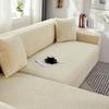 Jacquard Sofa Covers 1/2/3/4 Seats Solid Couch Cover L Shaped Thicken Sofa Cover Protector Bench Covers