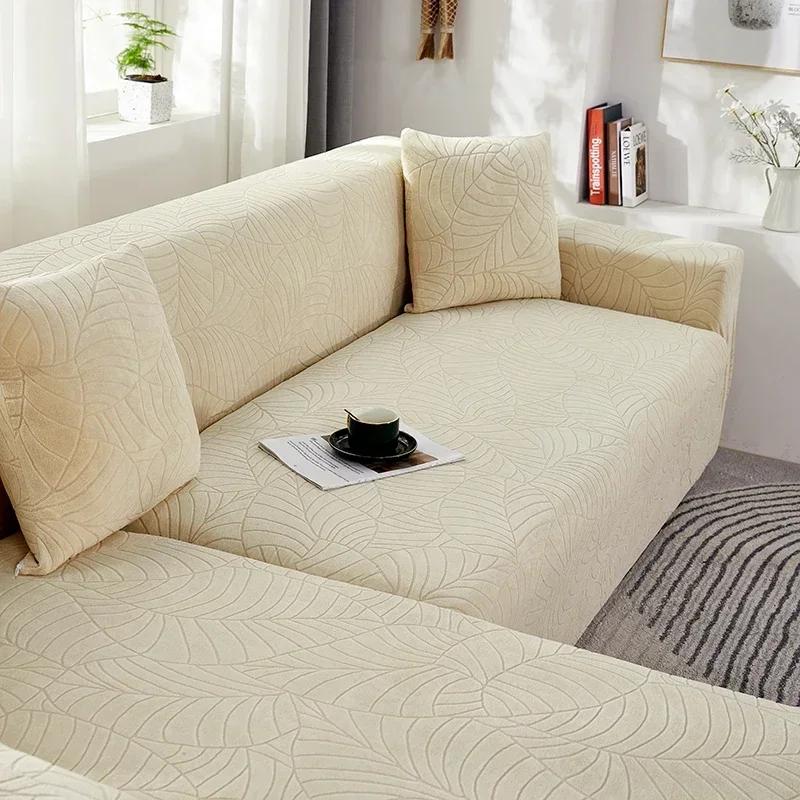 Jacquard Sofa Covers 1/2/3/4 Seats Solid Couch Cover L Shaped Thicken Sofa Cover Protector Bench Covers