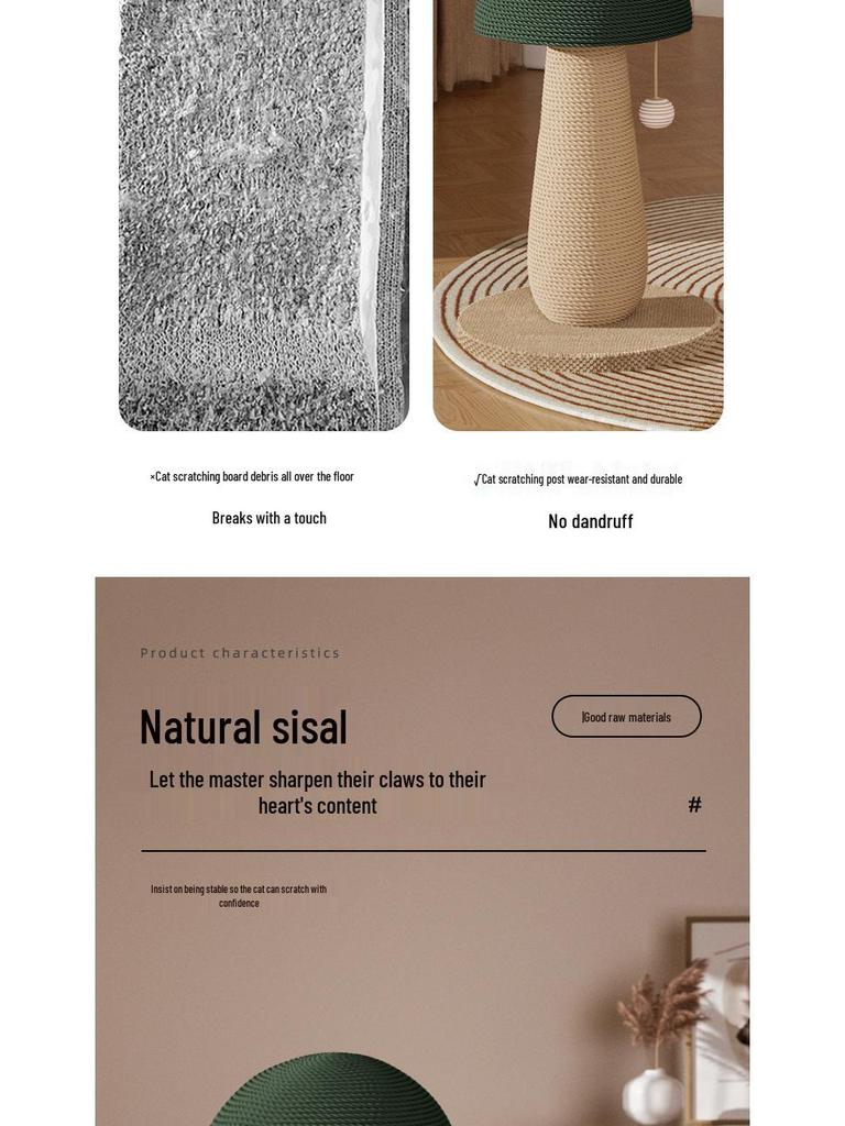 Durable Sisal Cat Scratching Board: Debris-Free, Vertical Claw Post for Self-Amusement & Boredom Relief