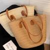 Woven Straw Bag Women's 2025 New Large-capacity Versatile Commuter Shoulder Bag Fashion Beach Bag Tote Bag