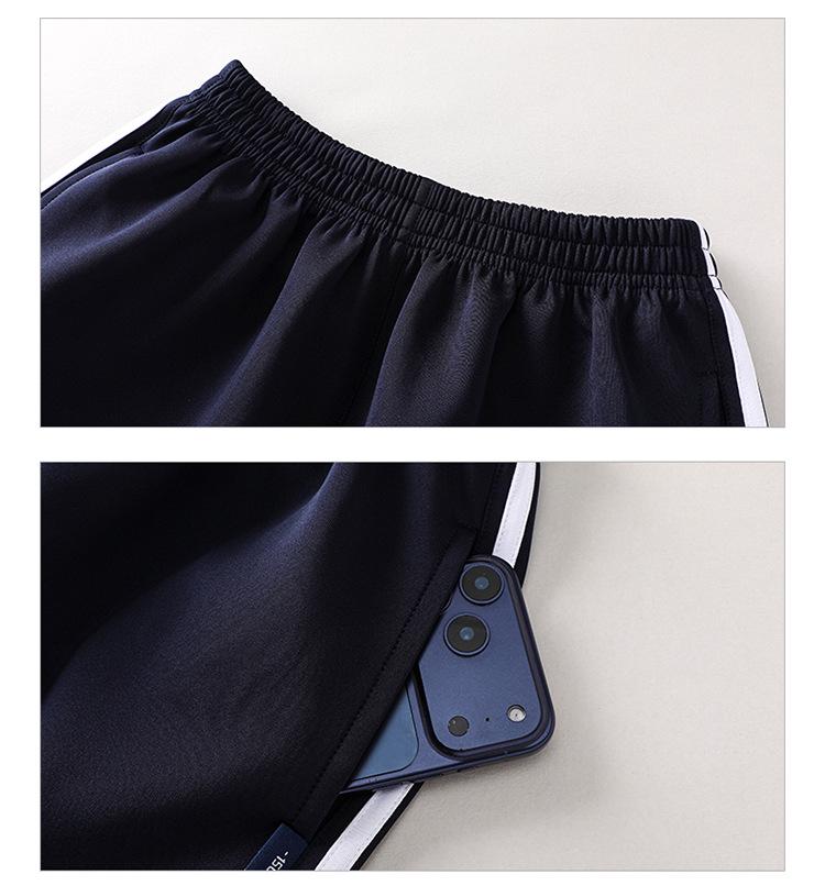 Jinzhou School Uniform: Loose-Fit Sports Three-Piece Set for Primary & Secondary Students.