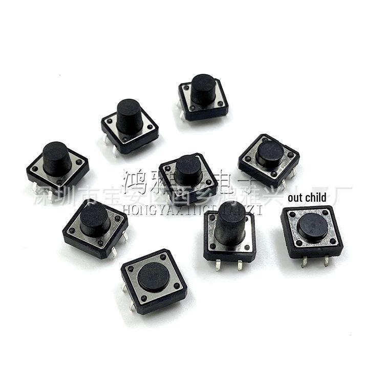 Direct Plug Tactile Switch, Four-Pin DIP, Sizes: 12x12x4.3-12MM