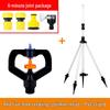 Adjustable Height Tripod Garden Sprinkler Stand