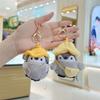 Fluffy Penguin Doll Bag Pendant PP Cotton Plush Penguin Keychain  Boys and Girls