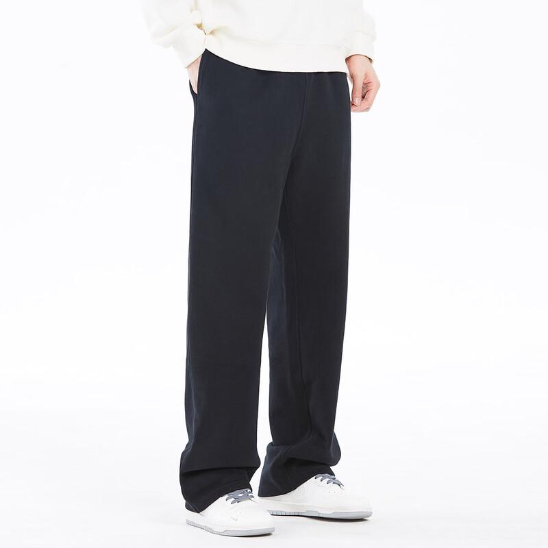 Paul Frank Men's Embroidered Loose Straight Casual Sweatpants