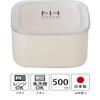 Masakazu NH Style Square Side 27324 Case, Ivory, Large,