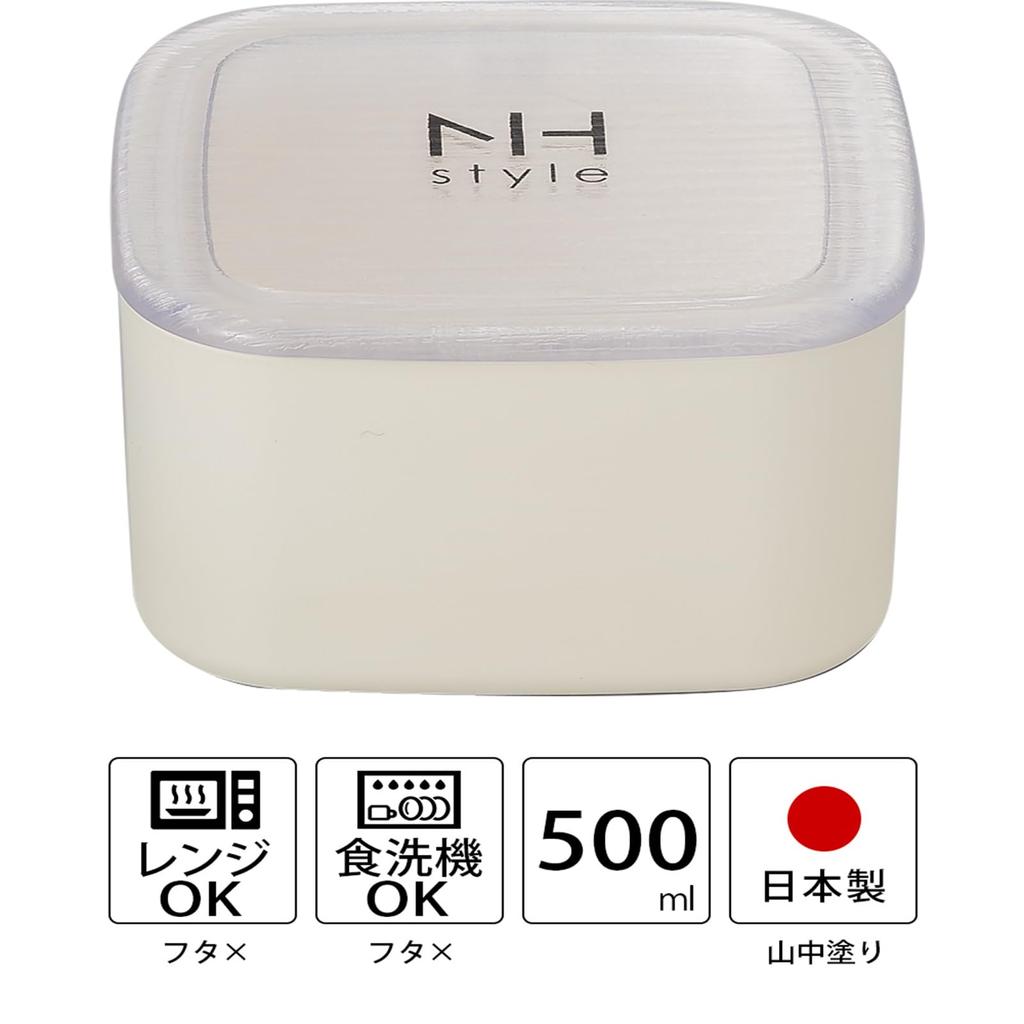 Masakazu NH Style Square Side 27324 Case, Ivory, Large,