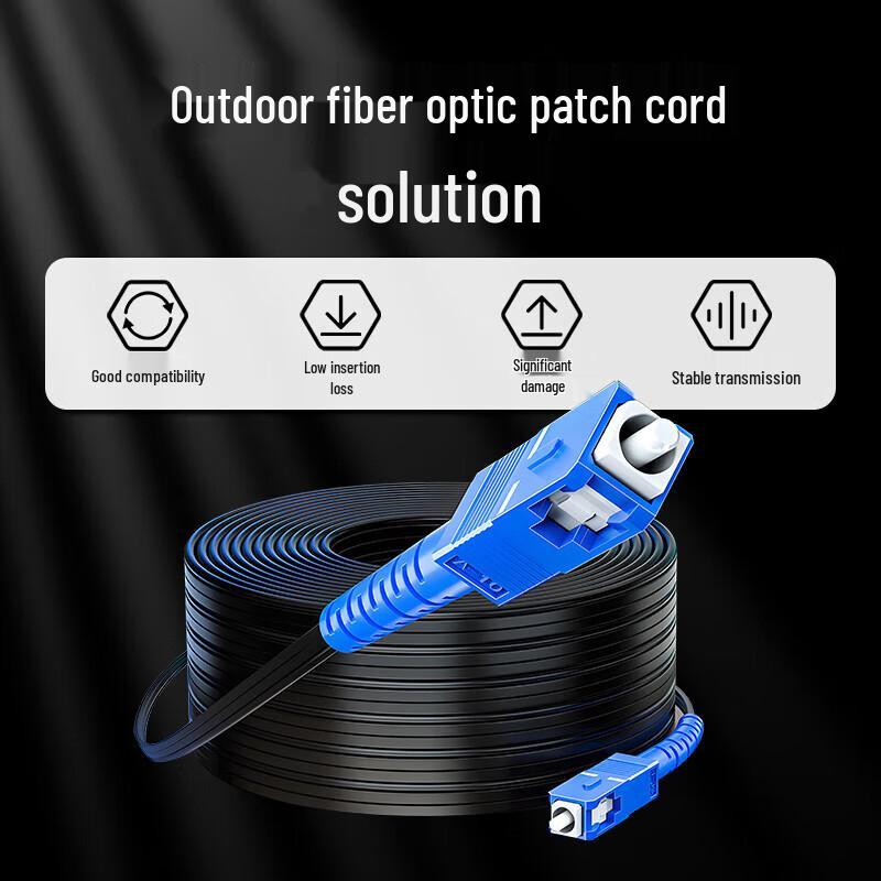 HAILE Single Mode SC-SC Outdoor Fiber Optic Patch Cable