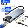 Аксесуари для комп'ютерів – Концентратори USB
