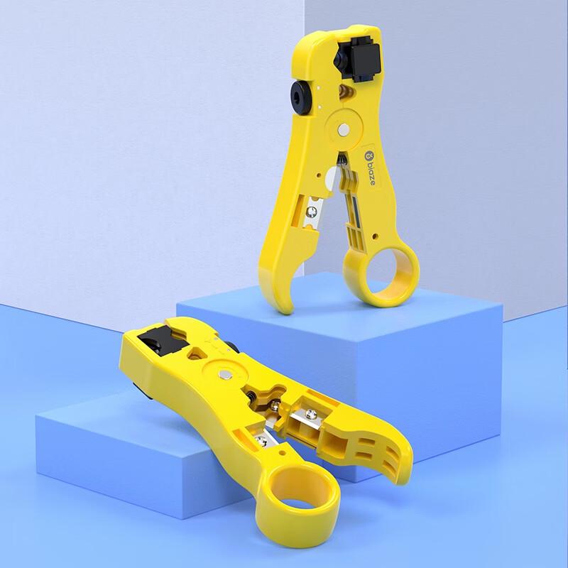 BIAZE Multi-function Cable Stripping Tool