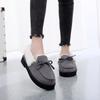Fashion Winter Women's Cotton Slippers with Fleece Lining Thick Sole Anti-Slip Indoor Outer Wear Warm Bean Paste Shoes