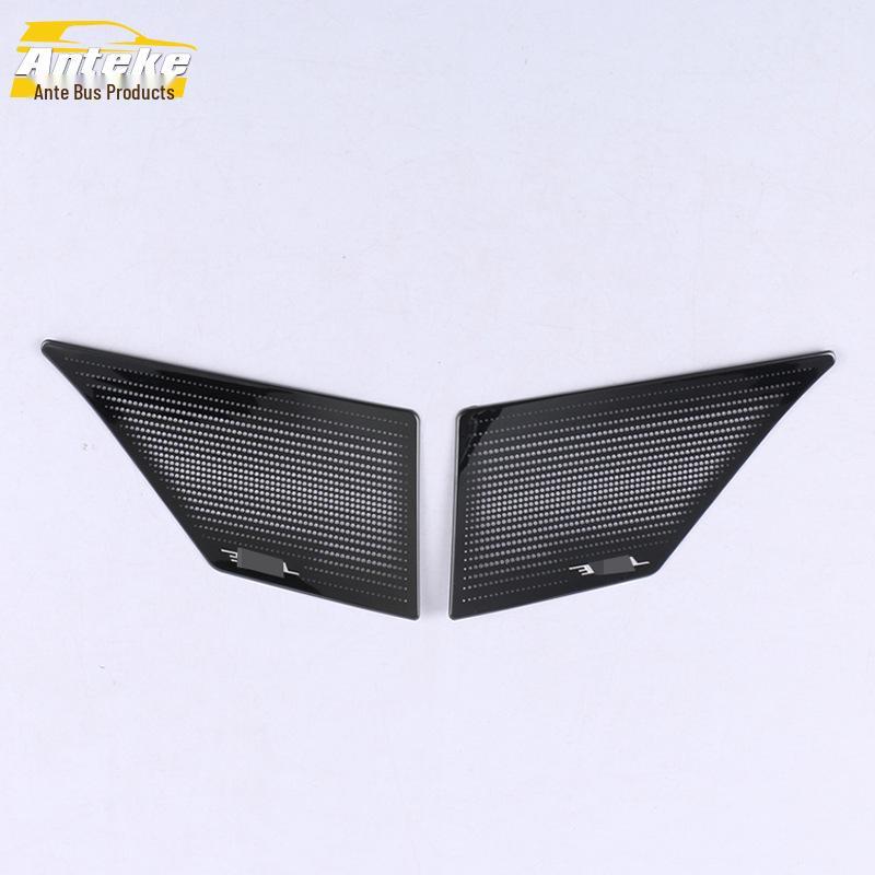 2020 CT4 Rear Door Speaker Cover Sequin Sticker Accessory