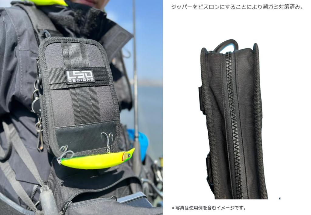 Love Soul Dream LSD Fishing Pouch Mug XL Cordura Black