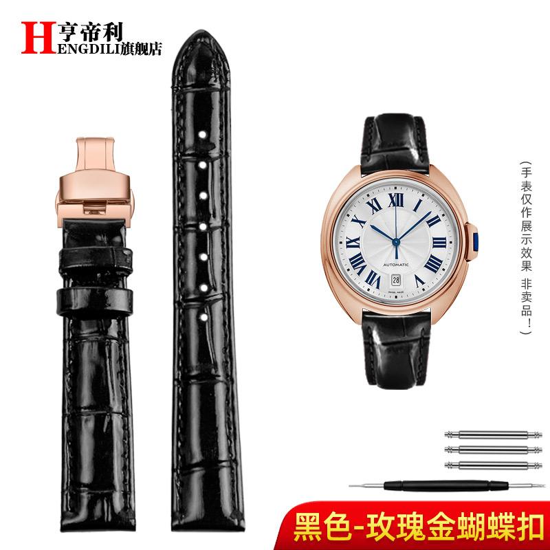 women's Bright smooth cowhide watch strap 14mm 15mm 16mm 17mm 18mm For Cartier Solo Key TANK London crocodile leather watchband