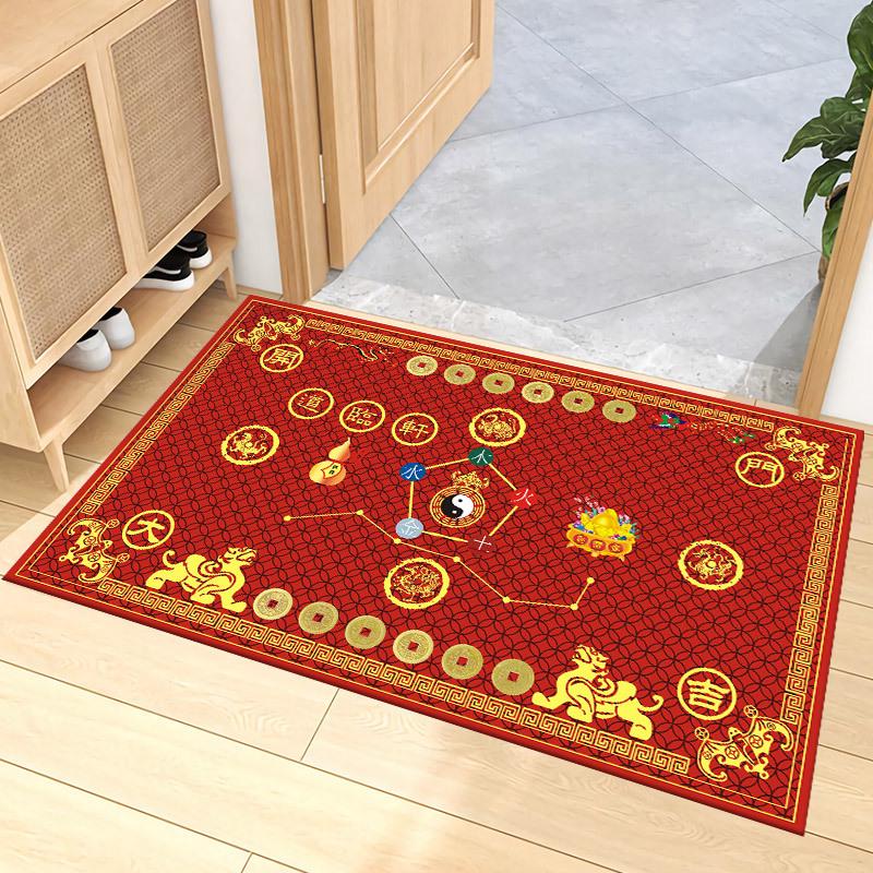 Seven Stars Luck & Fortune Entrance Mat with Five Emperor Coins