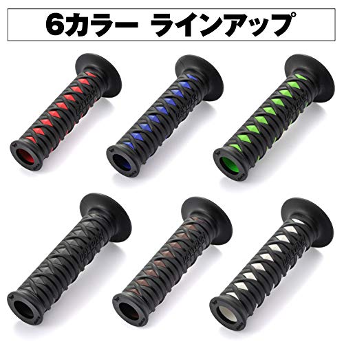 Daytona Motorcycle Grips, 125mm, 2-layer Construction, Through-end, for Handlebars with a Diameter of 22.2mm, Grippy Grips GG-D-KATANA, Red, 97482