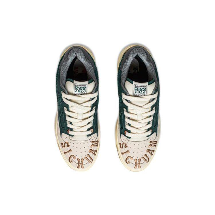 Li Ning Bad5 Rookie 2 Lightweight High Resilience Comfortable Soft Low Top Skate Shoes Men Sneakers Lush-Green ABCT065-1