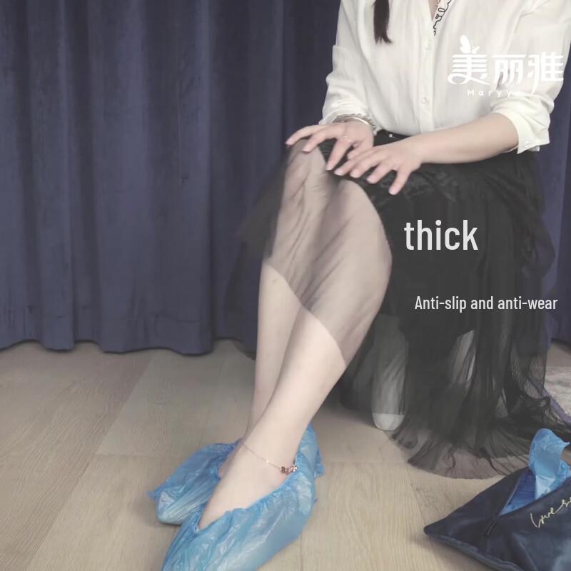 Meliya Disposable Shoe Covers