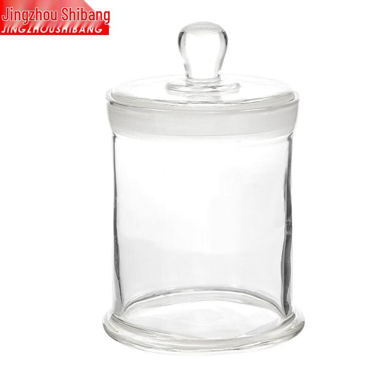 Laboratory Glass Staining Jar with Lid