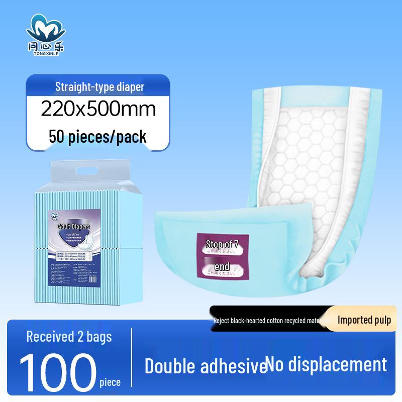 Tongxinle Adult Diapers - 36 Large Incontinence Pads for Men & Women