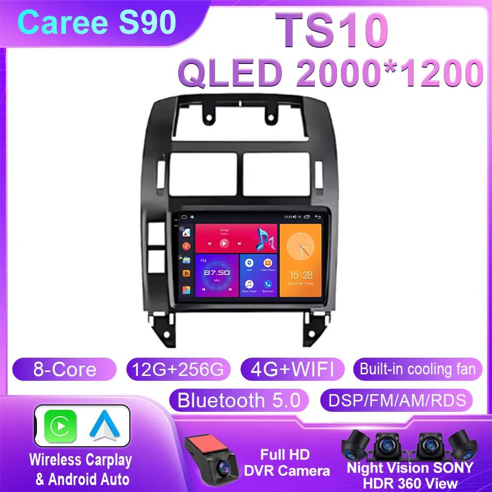 For Volkswagen VW Polo MK4 6Q 9N 9N3 2004 - 2009 Car Radio Android Auto Multimedia Video Player GPS Carplay QLED Screen Stereo