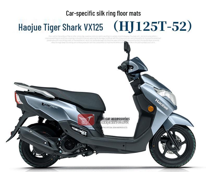 Haojue Tiger Shark 125 VX125 Motorcycle Waterproof Non-slip Wear-resistant Foot Pad HJ125T-52