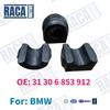 For BMW F45 F46 X1 F48 Mini Clubman F54 2PCS Front Stabilizer Bar Bushing 31306853912 31356788710