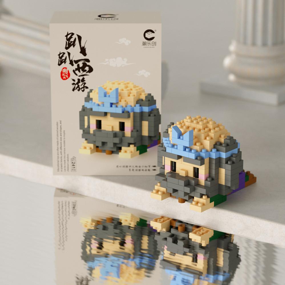 King Monkey The Santa Claus Cartoon Figures Micro Blocks Toy For Creative Play