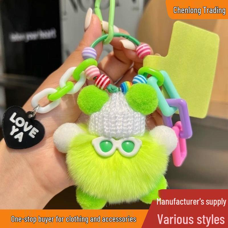 Dopamin Monster Puppe Plüsch Schlüsselanhänger Anhänger