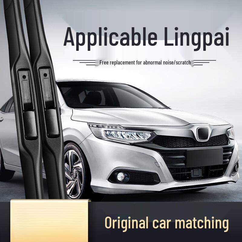 GAC Honda Lingpai Frameless Wiper Set - Models 13-19