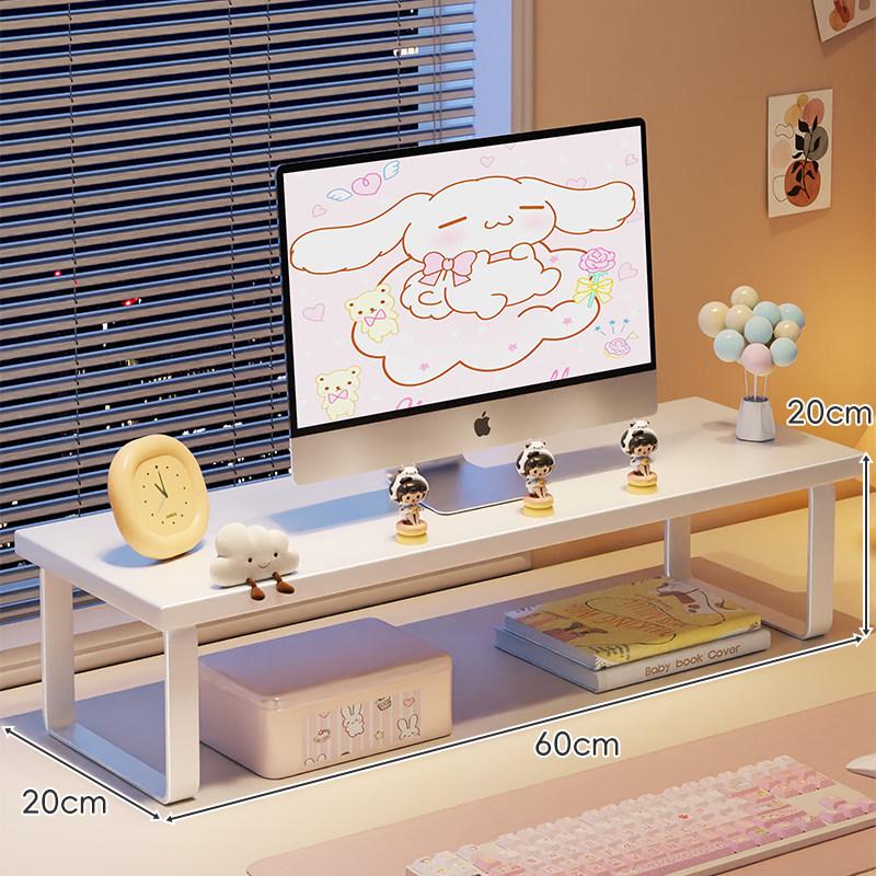 Monitor Stand with Cooling Base: Desktop and Laptop Lifting Bracket for Students