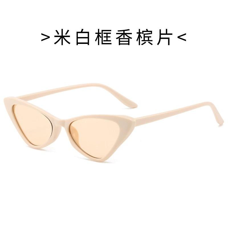 Small Frame Cat Eye Sunglasses Trendy Simple Sunglasses Personalized Striped Hip Hop Catwalk Glasses