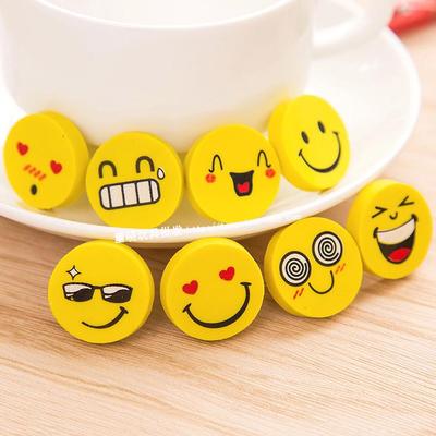 Smiley Face Cartoon Erasers for Kids - Cute Classroom Prizes and Gifts