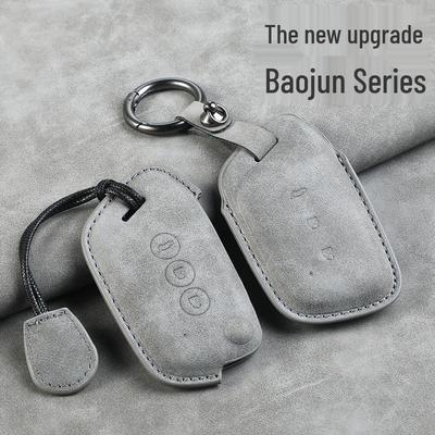 Baojun RM5 RC6 RS5 RS3 Metal Car Key Shell - Compatible Key Case