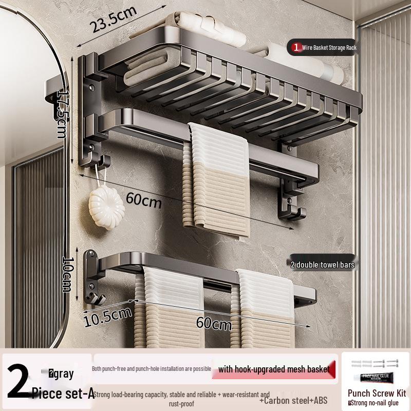 Gunmetal No-Drill Bathroom Towel Rack and Shelf Combo