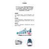Nike Dynamo Go SE PS 'Doodles' DZ2863-100
