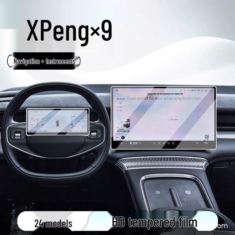 XPeng X9 Central Control & Navigation Screen Protector - Car Accessory 24