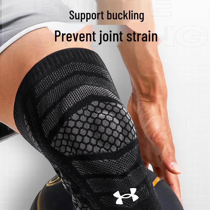 Under Armour Sports Knee Support & Protector
