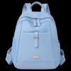 Lishin Women's Large Capacity Water-Repellent Casual Travel Backpack