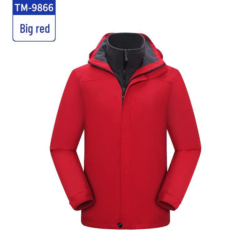 Three-in-One Customized Mountaineering Jacket: Waterproof, Cold-Resistant, Windproof Hoodie for Autumn and Winter