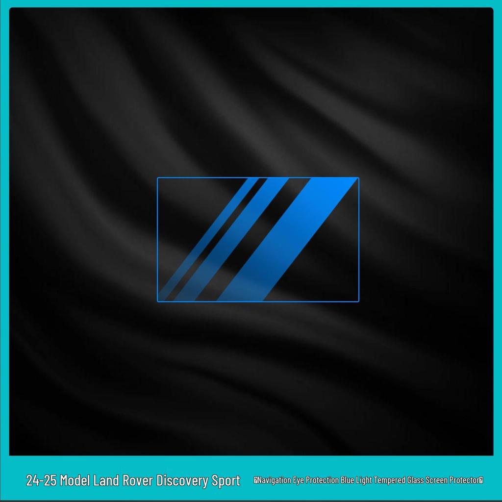 Tempered Film for Land Rover Discovery Sport Screen and Dashboard Protection