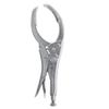 9.5-inch Locking Oil Filter Wrench - Heavy-duty Alloy Steel Adjustable Vice Design, Non-slip Tooth Design, Suitable for Car/Truc
