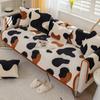 Cuscino per divano in peluche latte Cuscino universale antiscivolo in pelle Stile crema Mobili per soggiorno Copridivano Copertura asciugamano per schienale