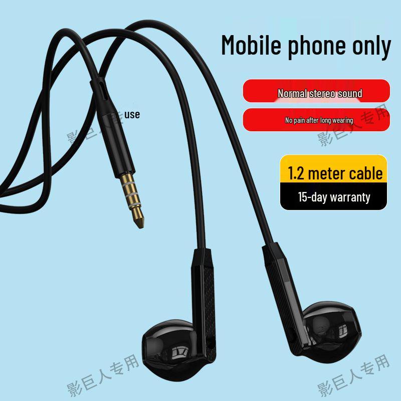 Comfortable 2.5m Wired In-Ear Headphones with Dual-Plug, Mic, Noise Reduction, Free Shipping