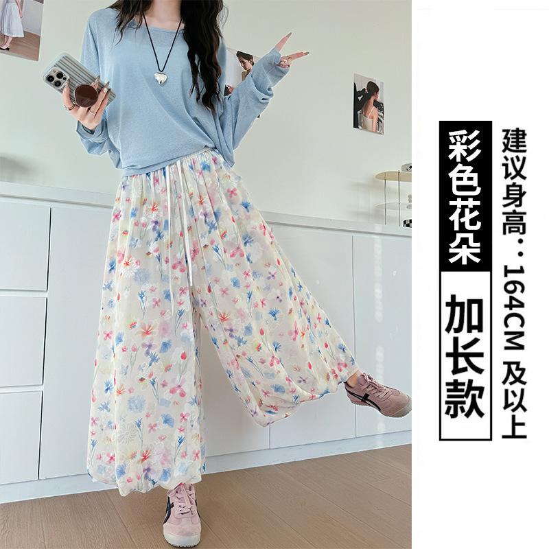 

Color bud culottes summer pants women s thin high-waisted a-word skirt small drape casual wide-leg pants XL