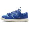 Air Dunk Jumbo 'University Blue Game Royal' DV0821-400